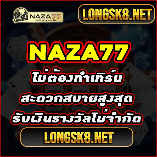 naza77